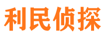 回民商务调查